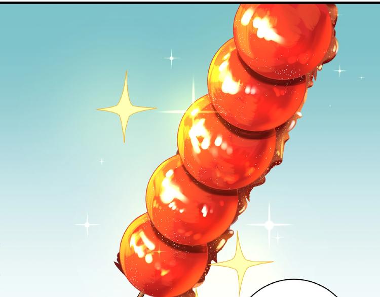 第6话 我有个宝贝(1/2)-第5话