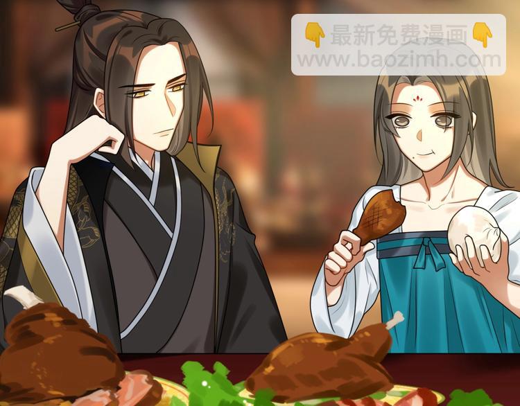 第6话 我有个宝贝(1/2)-第5话