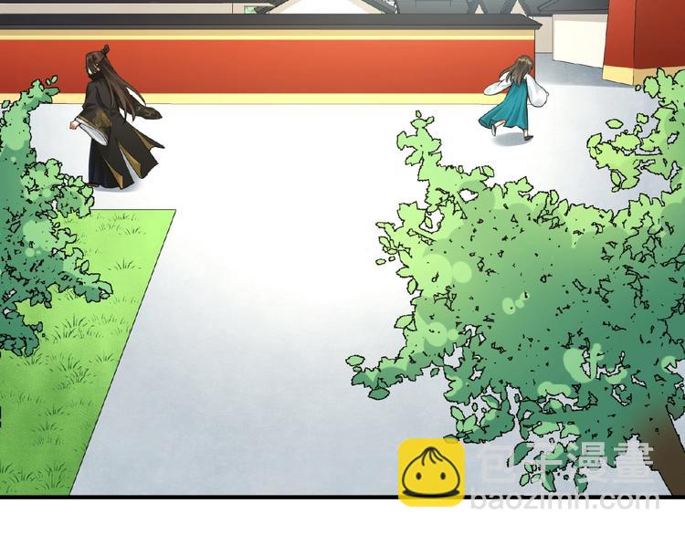 第6话 我有个宝贝(1/2)-第5话