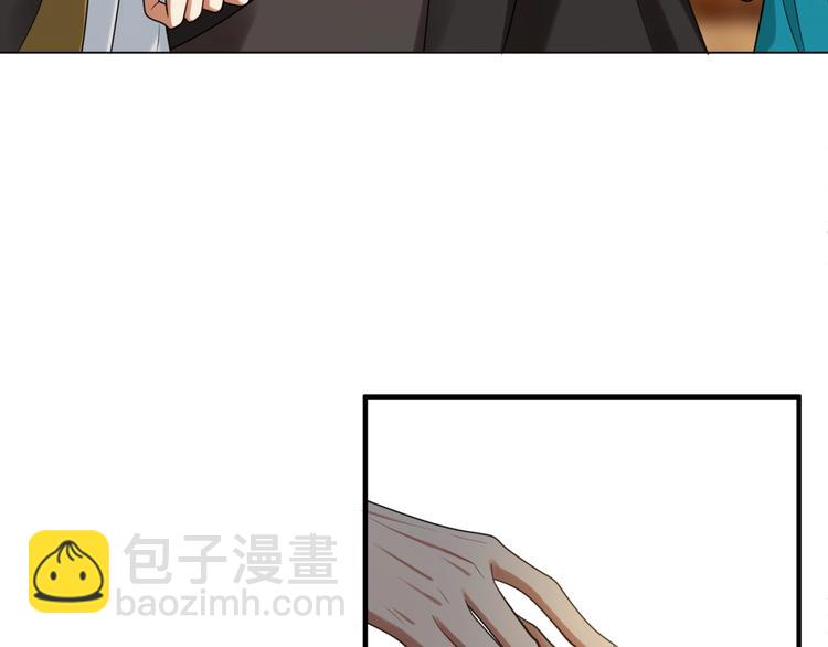 第6话 我有个宝贝(1/2)-第5话