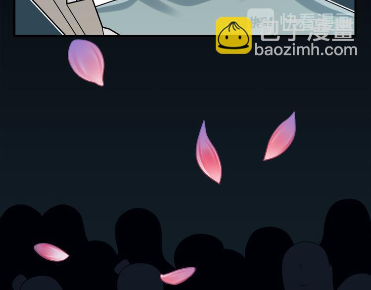 第42话 被识破了？！(1/3)-第41话