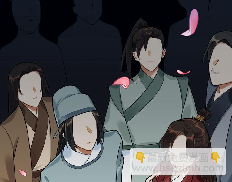 第42话 被识破了？！(1/3)-第41话