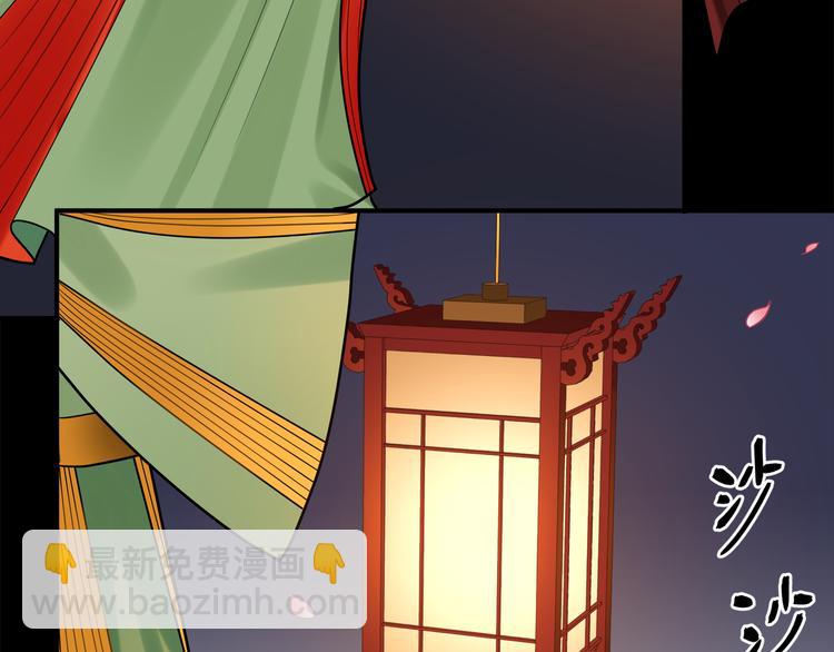 第42话 被识破了？！(1/3)-第41话