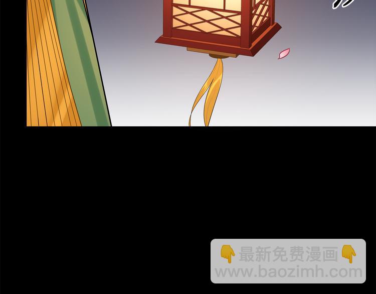 第42话 被识破了？！(1/3)-第41话