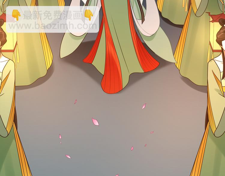 第42话 被识破了？！(1/3)-第41话