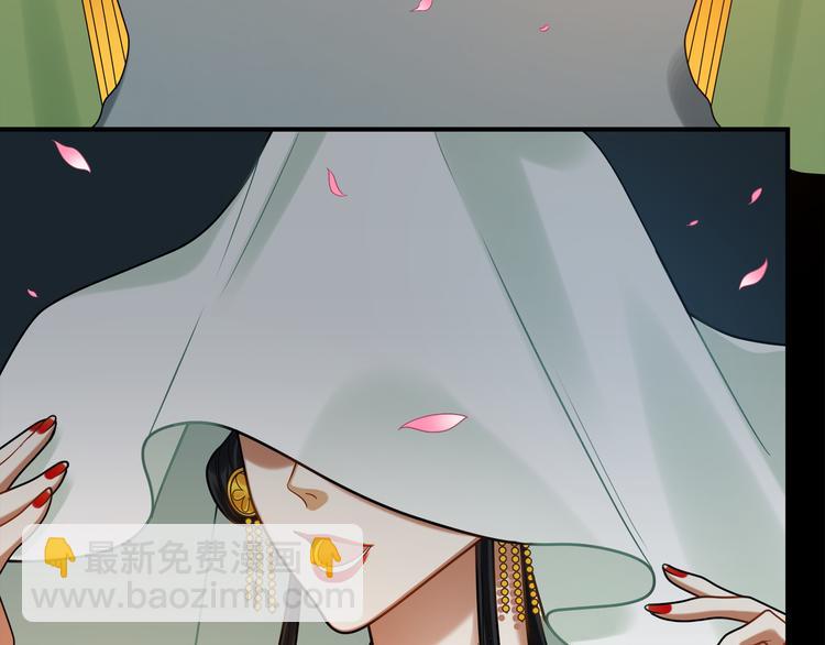 第42话 被识破了？！(1/3)-第41话