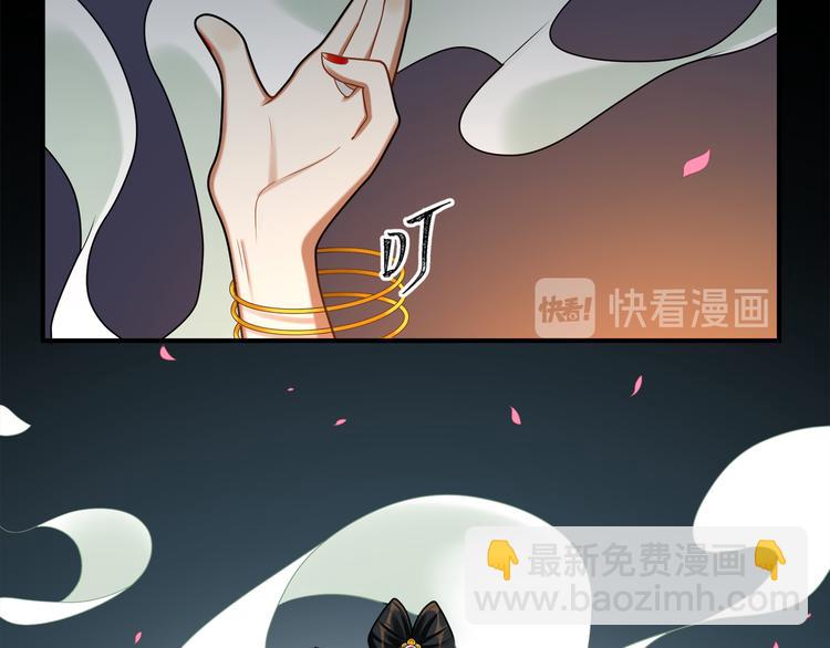 第42话 被识破了？！(1/3)-第41话