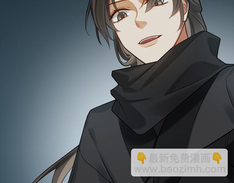 第42话 被识破了？！(1/3)-第41话