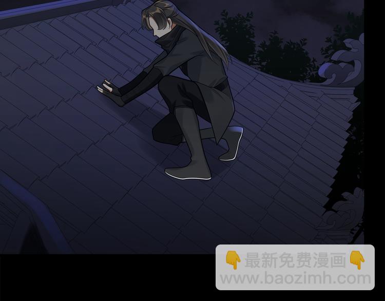 第42话 被识破了？！(1/3)-第41话