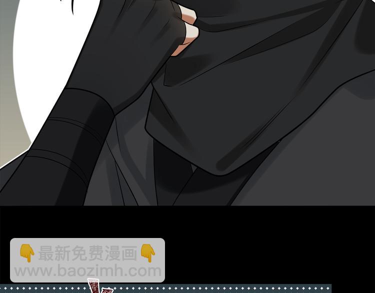 第42话 被识破了？！(1/3)-第41话