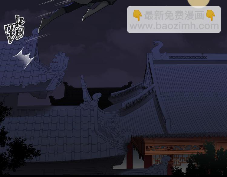 第42话 被识破了？！(1/3)-第41话