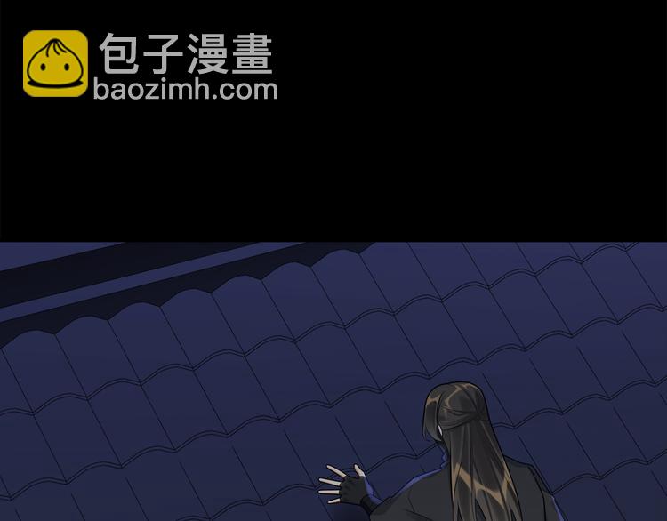 第42话 被识破了？！(1/3)-第41话