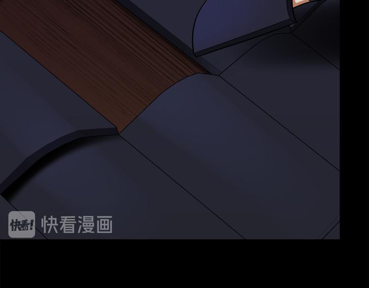 第42话 被识破了？！(1/3)-第41话