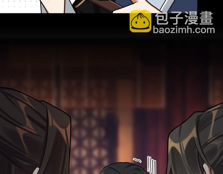 第44话 我来看看你(1/2)-第43话