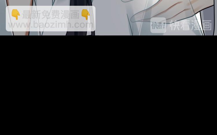 第46话 谢谢你放过他(1/2)-第45话