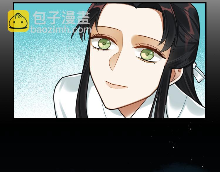 第46话 谢谢你放过他(1/2)-第45话