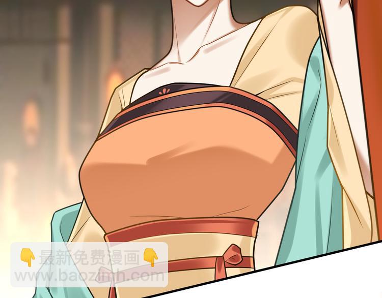 第48话-礼仪教育(1/2)-第47话