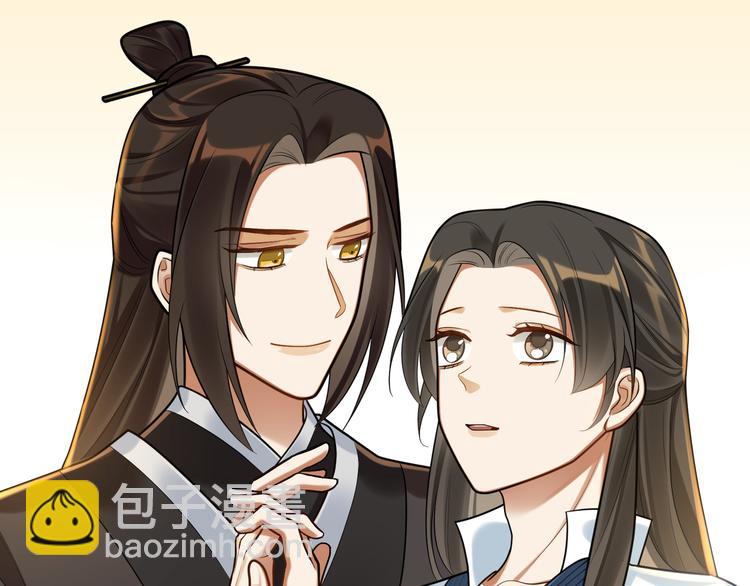 第48话-礼仪教育(1/2)-第47话