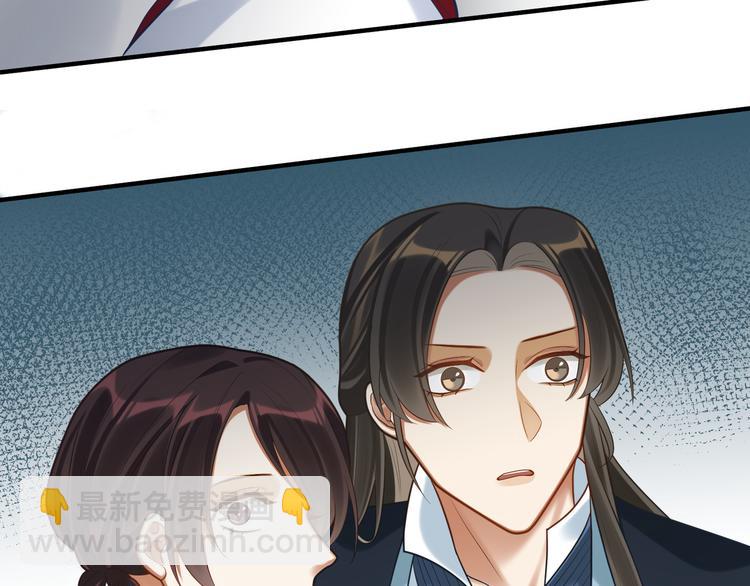 第50话 狄人太子(1/2)-第49话