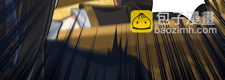 第52话 进献(1/2)-第51话