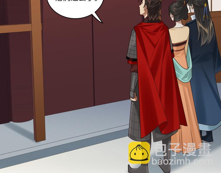 第54话 服务(1/2)-第53话