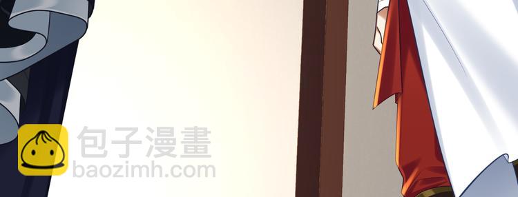 第54话 服务(1/2)-第53话