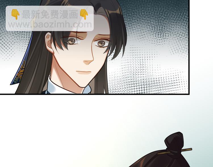 第56话 试药(1/2)-第55话