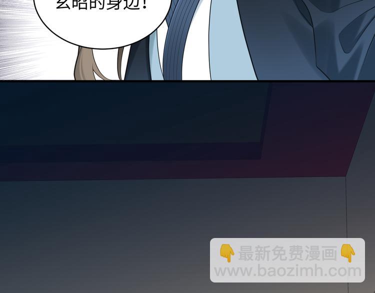 第56话 试药(1/2)-第55话