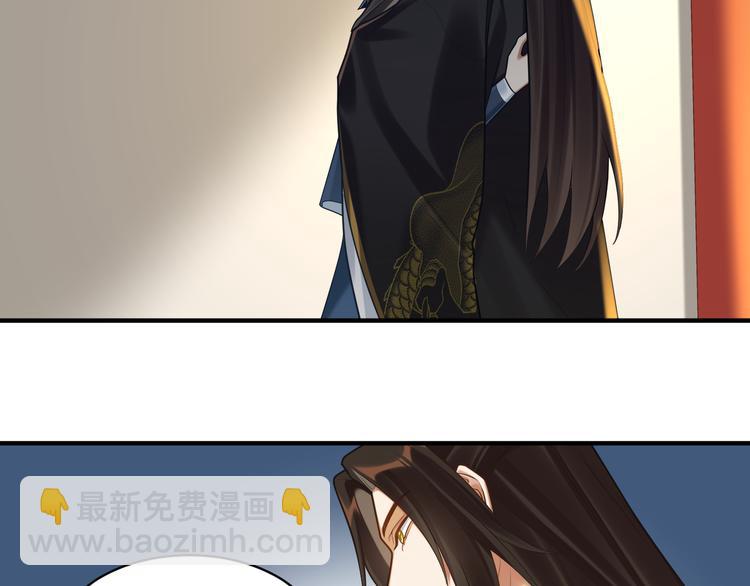 第56话 试药(1/2)-第55话