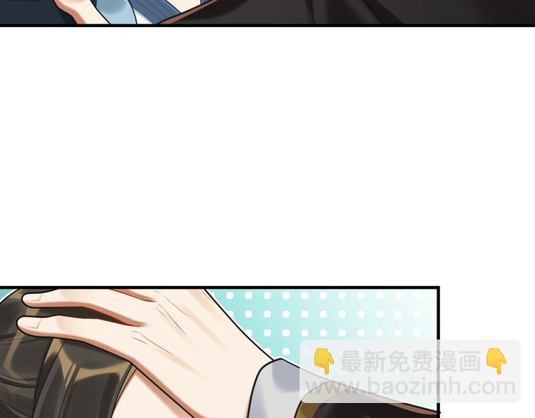 第56话 试药(1/2)-第55话