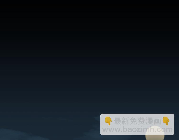 第56话 试药(1/2)-第55话