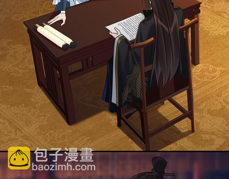 第56话 试药(1/2)-第55话