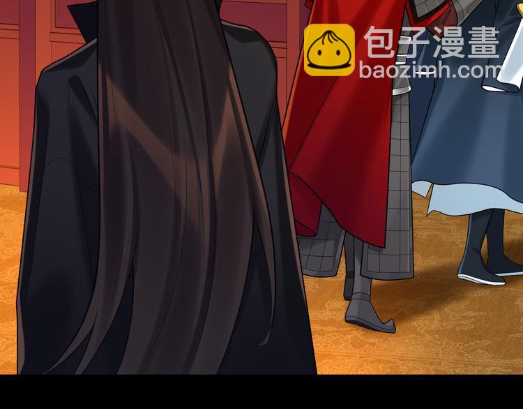 第56话 试药(1/2)-第55话