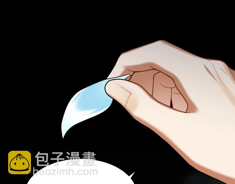 第56话 试药(1/2)-第55话