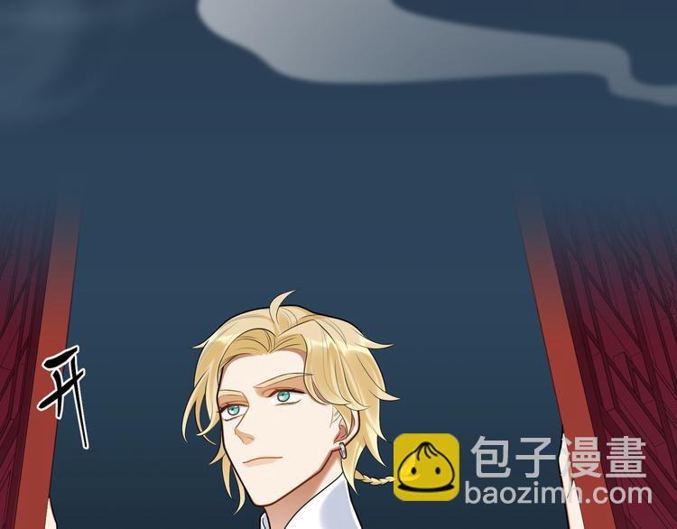 第56话 试药(1/2)-第55话