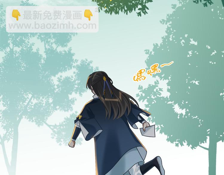 第58话 结盟(1/2)-第57话