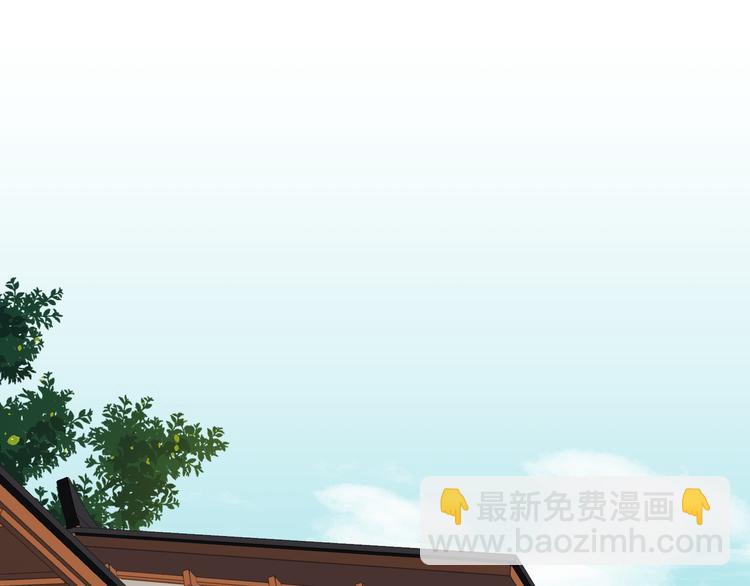 第60话 看穿(1/2)-第59话