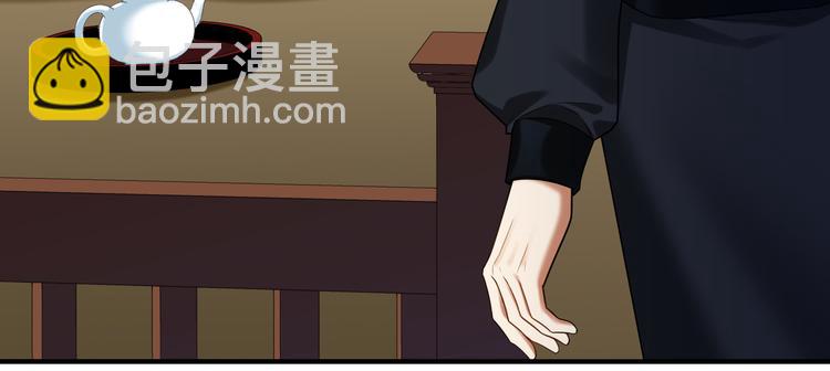 第60话 看穿(1/2)-第59话