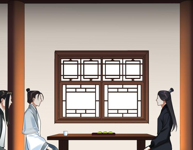 第60话 看穿(1/2)-第59话