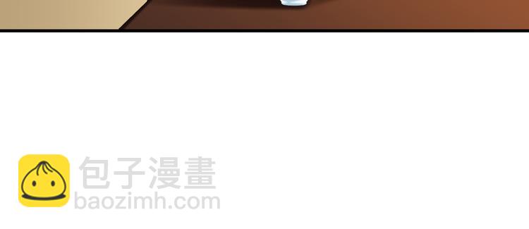 第60话 看穿(1/2)-第59话