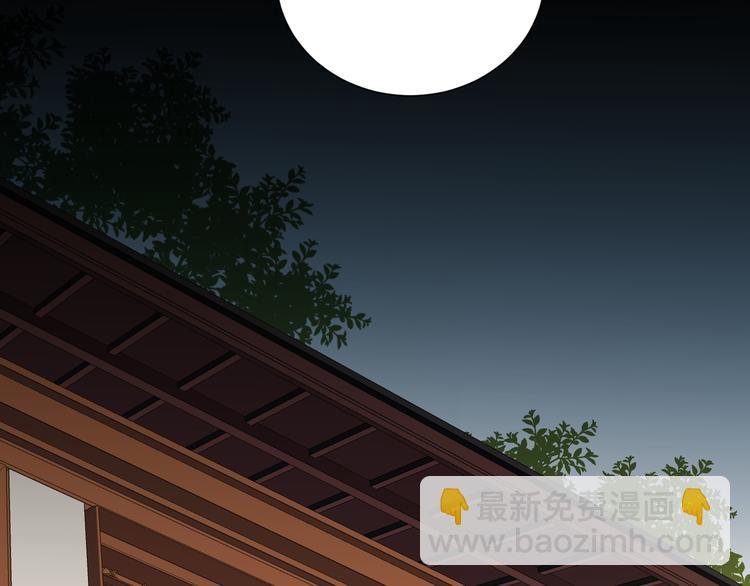 第60话 看穿(1/2)-第59话