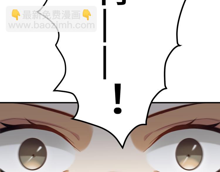 第62话 没有我的话(1/2)-第61话