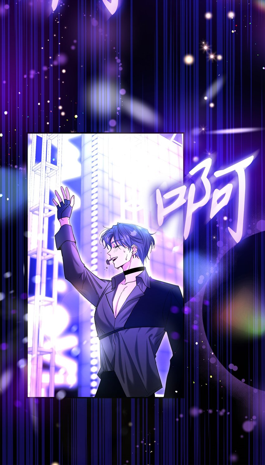 01 天降小孩？(1/3)-第1话