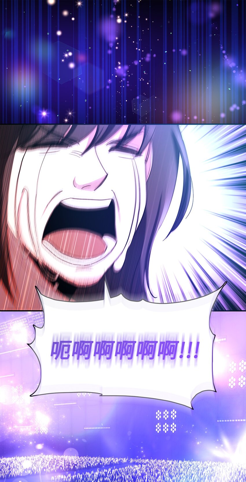 01 天降小孩？(1/3)-第1话