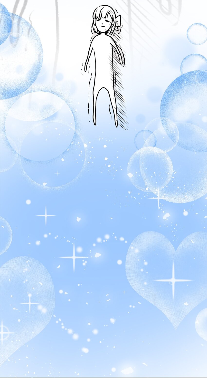 01 天降小孩？(1/3)-第1话