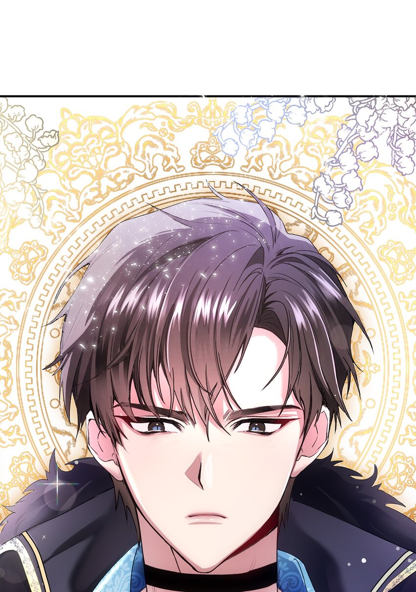 01 天降小孩？(1/3)-第1话