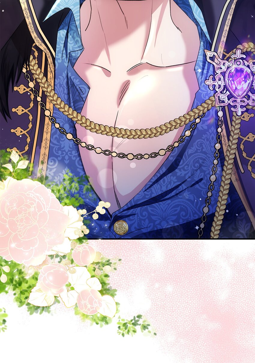 01 天降小孩？(1/3)-第1话