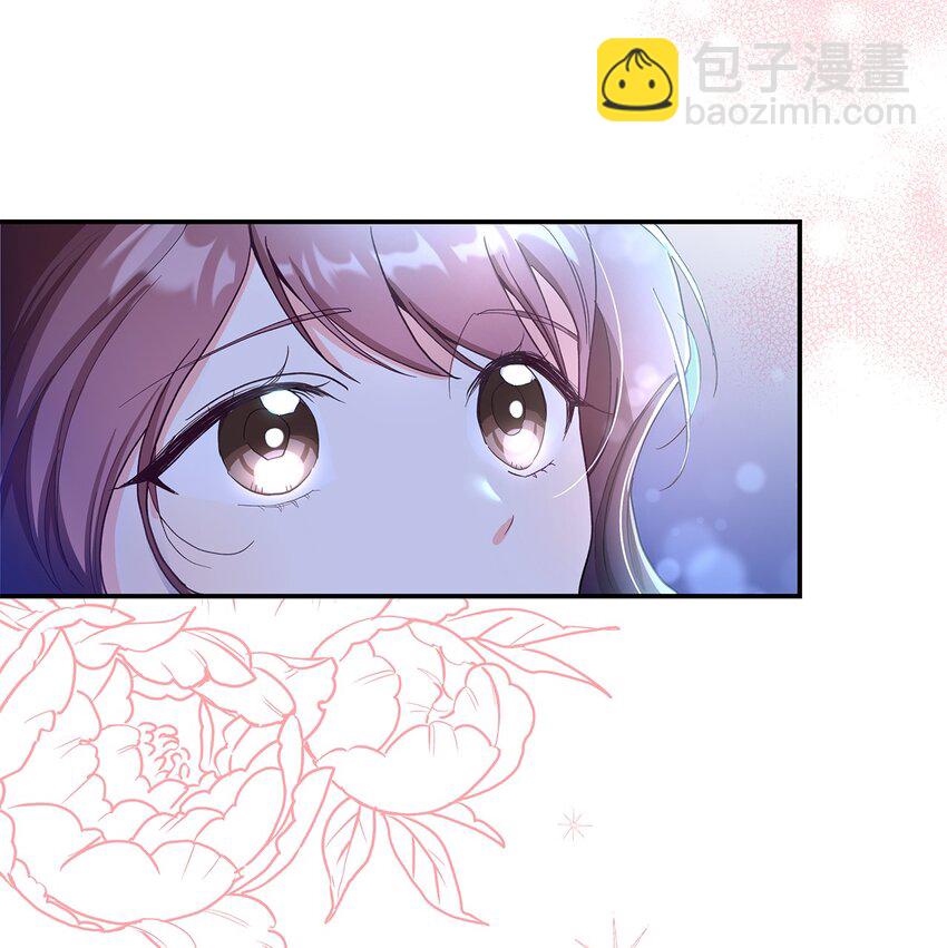 01 天降小孩？(1/3)-第1话