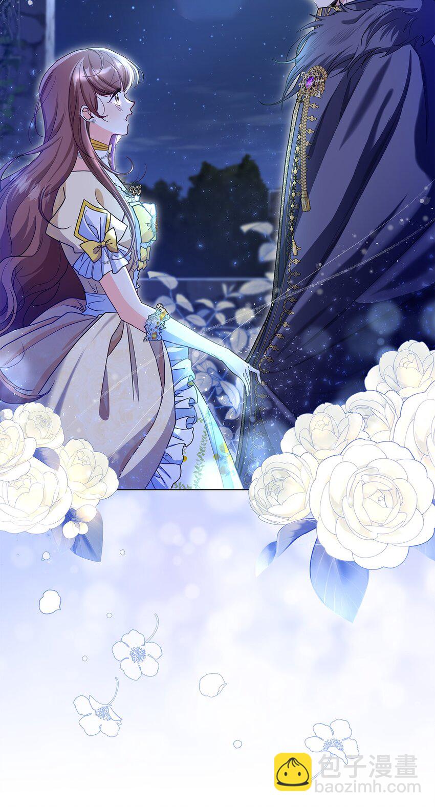 01 天降小孩？(1/3)-第1话