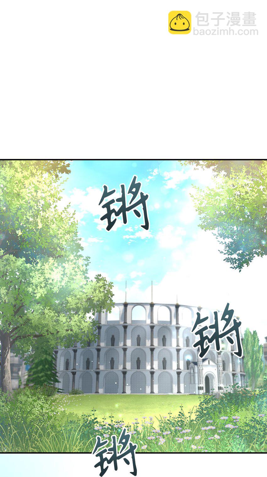 11 完蛋了(1/2)-第11话